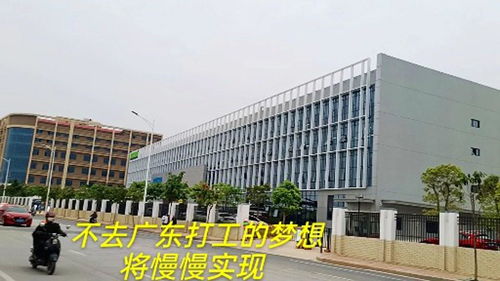 谁说南宁只有房地产没有实业 北湖这边又大量新建好多工厂了